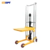 Lightweight Manual Lifter Lightweight Manual Lifter