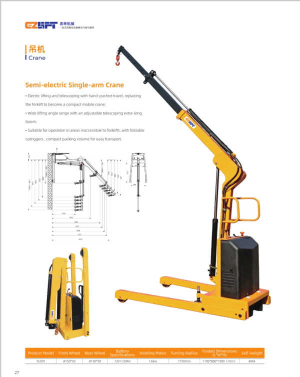 Semi electric single arm crane YLD01 mobile workshop crane